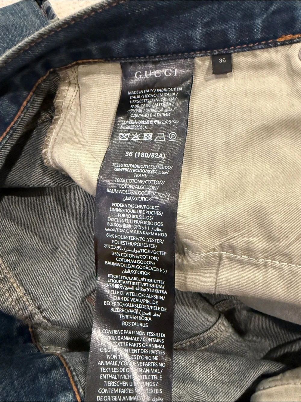 Gucci Washed Blue Denim Jeans with Signature Hardware